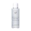 Swiss Secret HormePURE Micellar Water