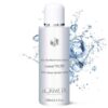 Swiss Secret HormePURE Micellar Water